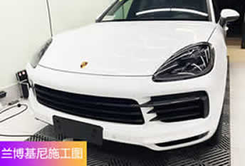 兰博基尼菲林车衣施工